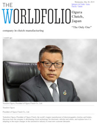 Ogura Featured in Newsweek International February 2019